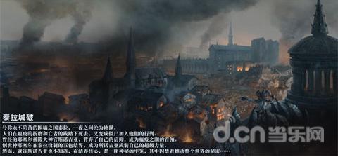巾帼好品，畅享生活——线上专场年货节来啦！