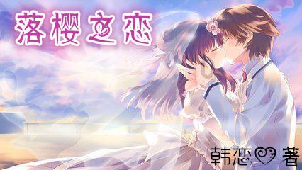救援墨镜哥