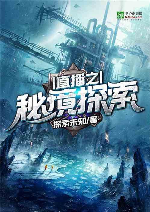 拜登罕见对特朗普发飙：他怎么敢这么说！特朗普才是唯一的失败者！