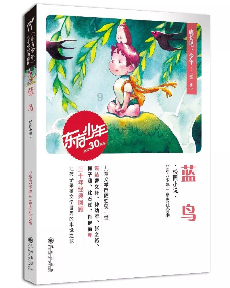 有哪些电影或者动画给你的童年留下了阴影？游戏画面