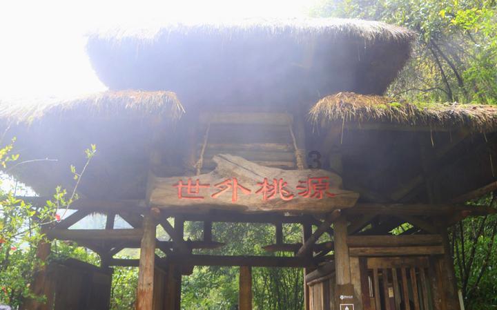 黄色小人推箱子