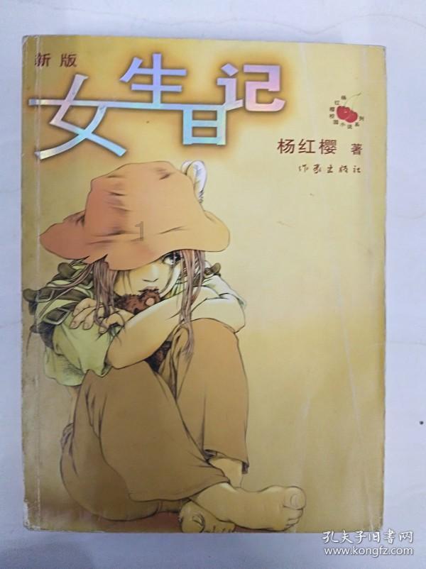 2011年大连民族学院分数线估计多少啊 我是吉林的考生考了483 想报大连民族学院的软件工程，能考上吗?