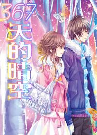 坦洲教师资格证页注册时间游戏画面