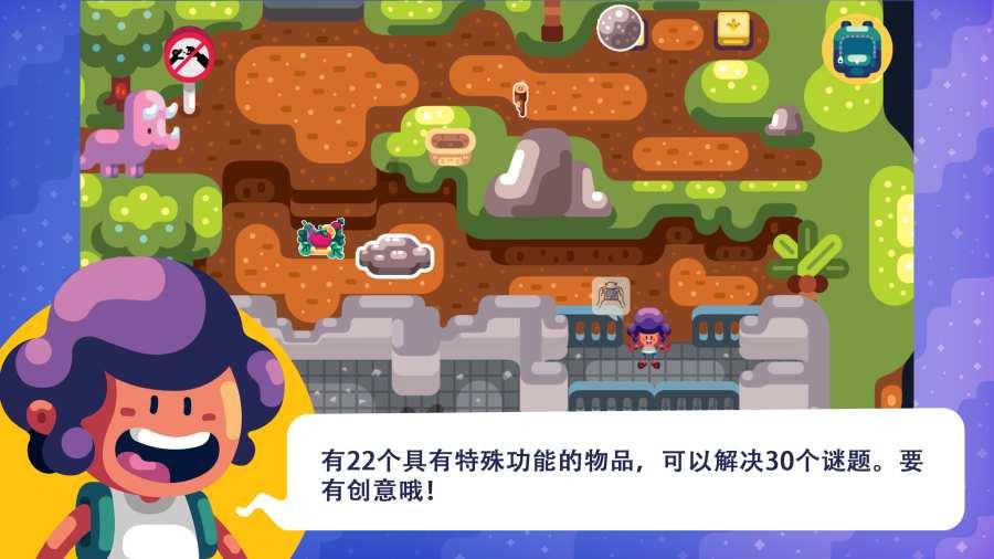 张良当选安徽省医师协会心血管外科医师分会第二届委员会主任委员