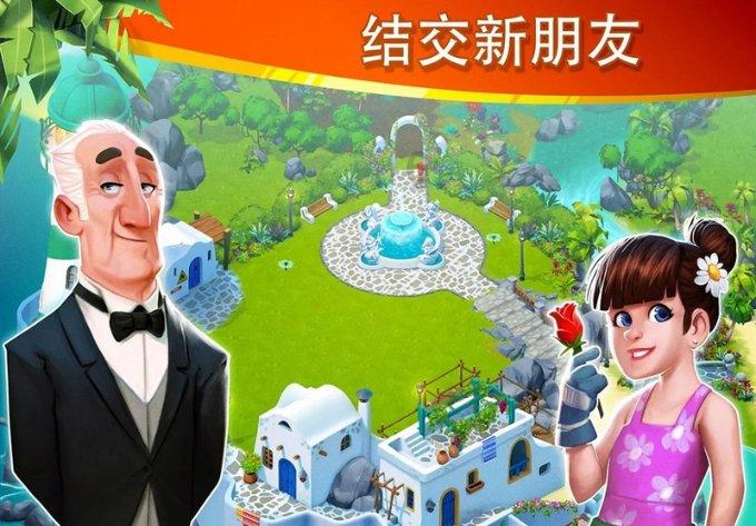 蝴蝶领结