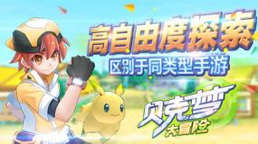 呼和浩特一餐馆突发火灾!已致4人遇难