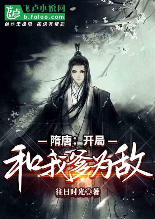人居环境换新颜 享健康美好生活
