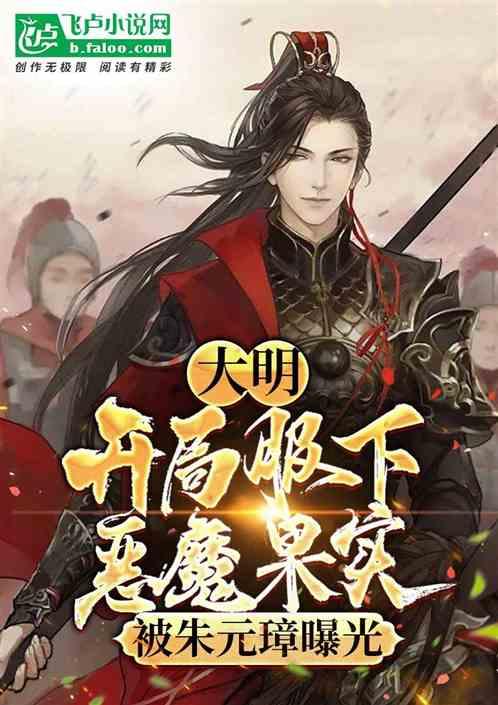 多种病毒混合感染近期高发