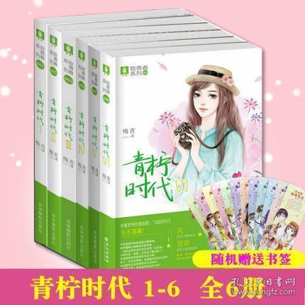 迷你忍者