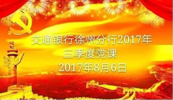书讯丨裴学海著，郭万青整理《对于高中〈文学〉课本注释的商榷》