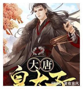 去东北搓一次澡，我的灵魂都被抛光了