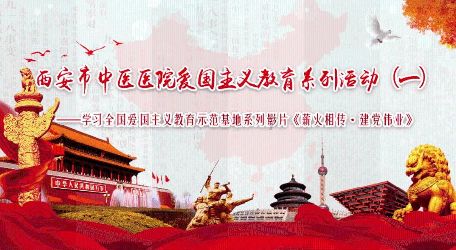 三小只僵尸的游戏时间6