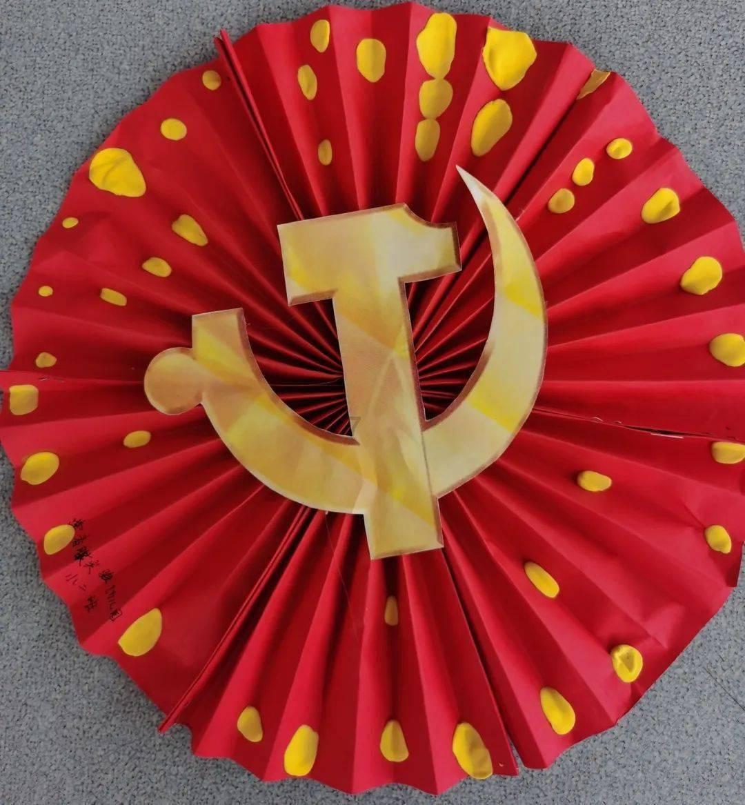 无人的神秘村
