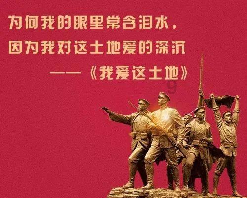 怦然星动