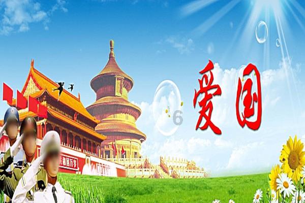 镇魔曲手游