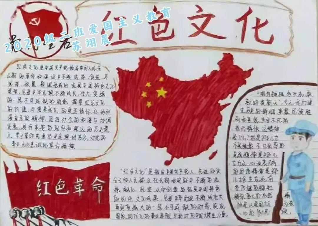 逃离违建房屋6
