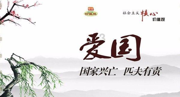 海底的秘密