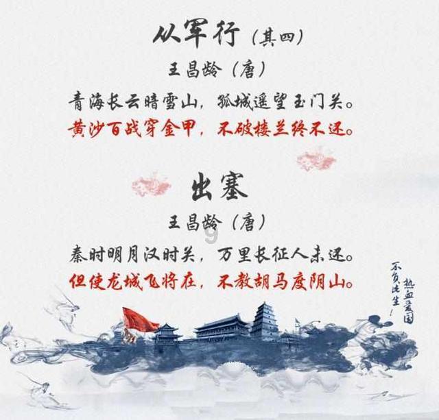 从九门北到北高庄西怎么坐公交车，最快需要多久游戏画面