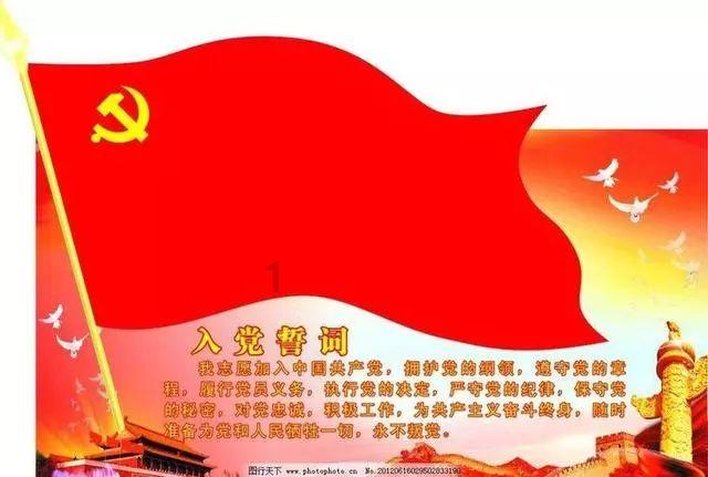 召唤神龙万宁版祖龙