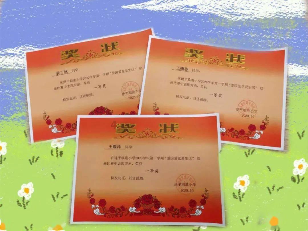 老婆二婚我头婚准生证怎么办游戏画面