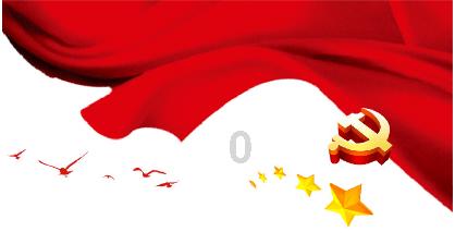 钢圈过线