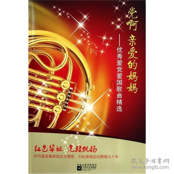 黄百韬兵团战力强悍，为何被当作杂牌军？麾下五个军都是什么派系