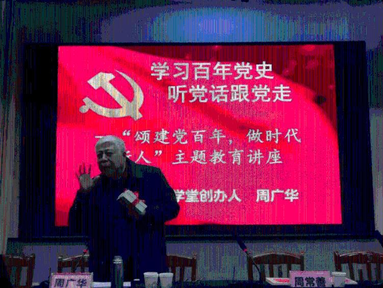 现代国家治理具有的突出内在要求和鲜明特征不包括（）。