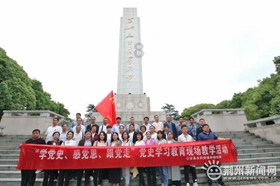 全民烧脑3去广告版