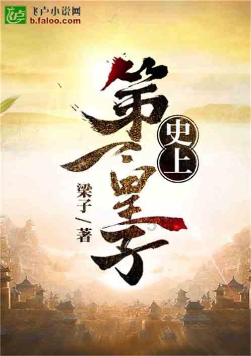 2024年“神机”盘点,这三款国产旗舰,让三星S24 Ultra也有压力