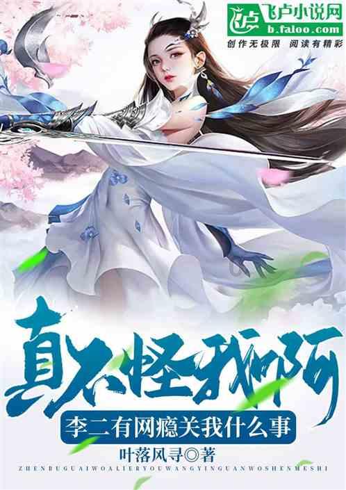 救援男孩毕业生