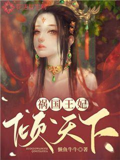 网咖的网费充值卡是实体的吗？往里面充了不少钱，却没有卡，是一次性的还是可以分批玩呢游戏画面