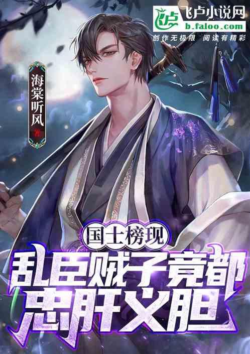 滴滴司机遇害，你如何看待？
