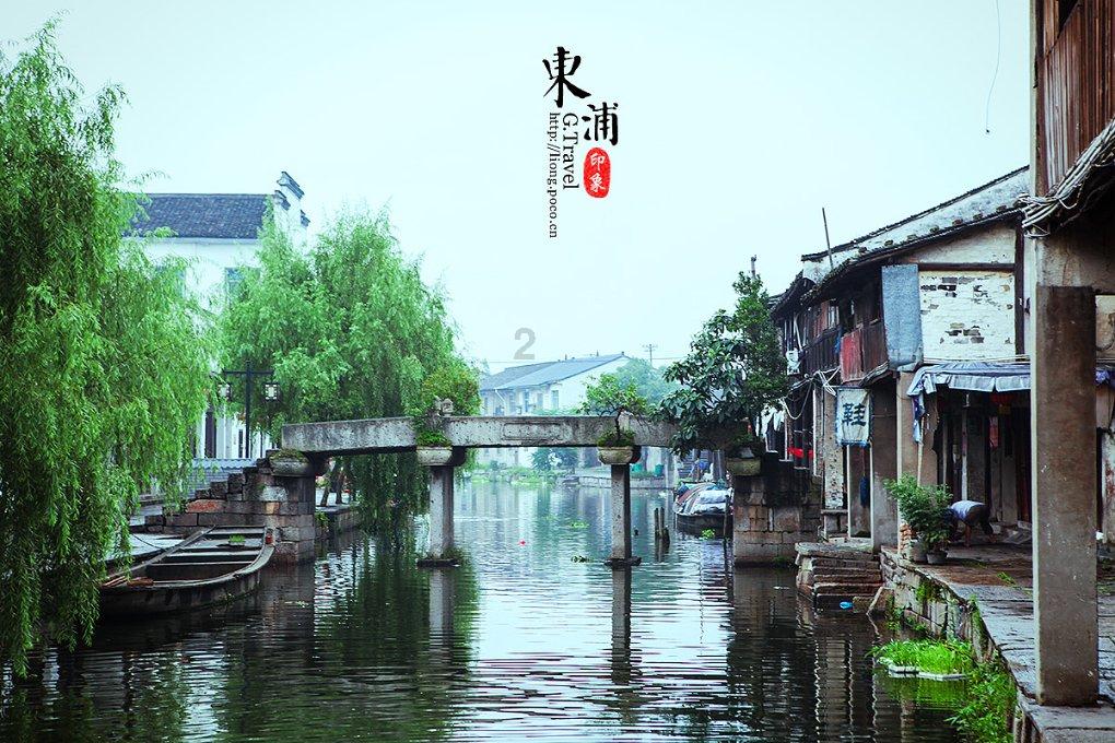 88影视