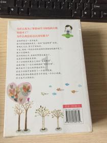 超物理基斗