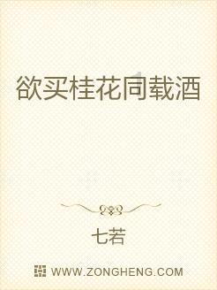 什么！这群学生赚钱也要搞事情，原来这样可以一夜暴富？