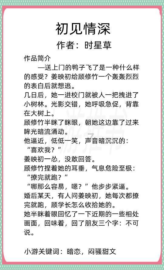 省政协委员建言充分利用侨务资源助力经济社会高质量发展