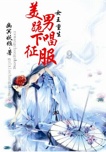 逃离猎人住宅